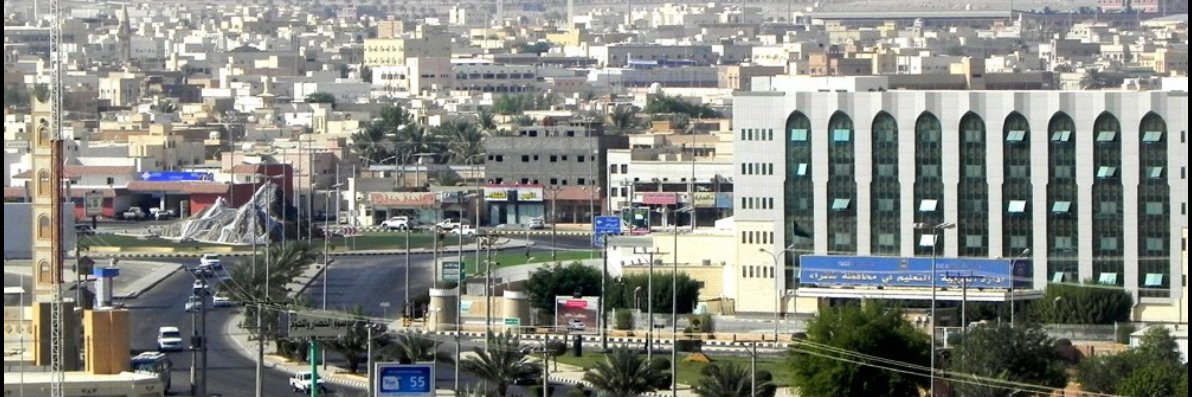 شقراء نيوز's banner