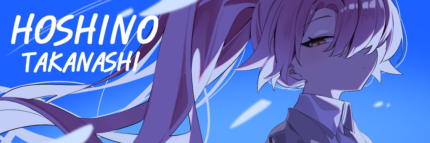 RIRUA's banner