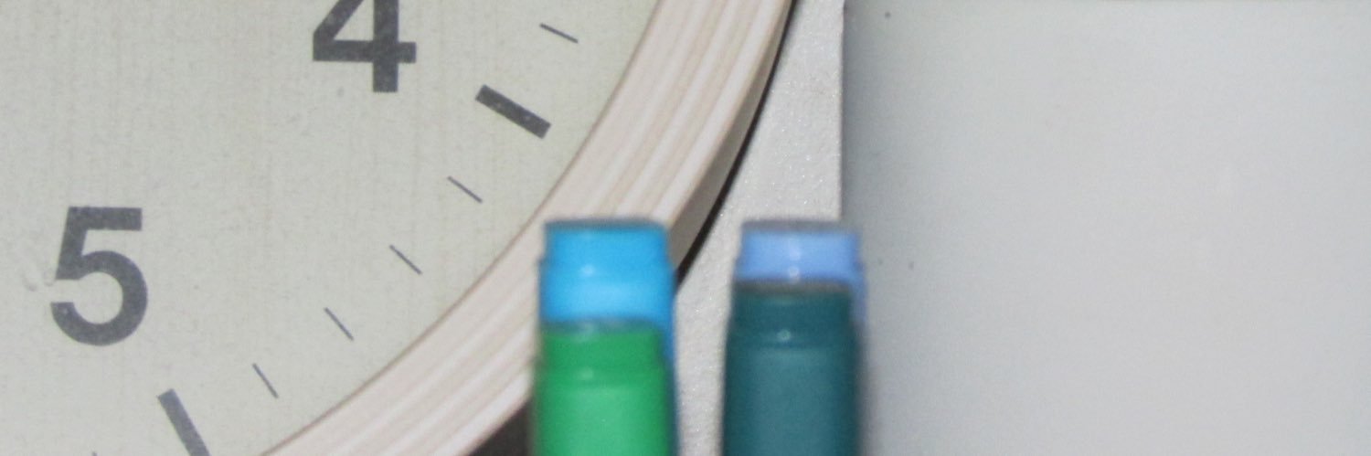 ひだか よしあき's banner