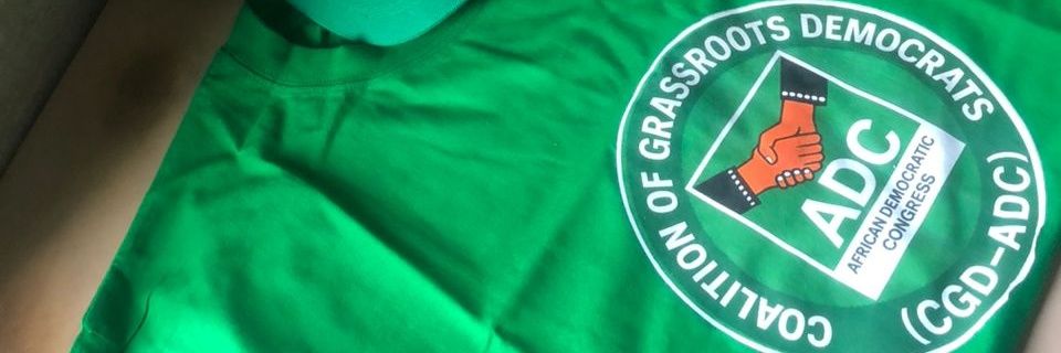 Sulaiman Uwaisu Idris's banner