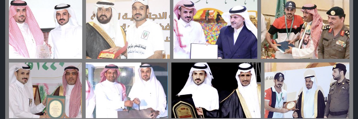 حامد بن محراك's banner