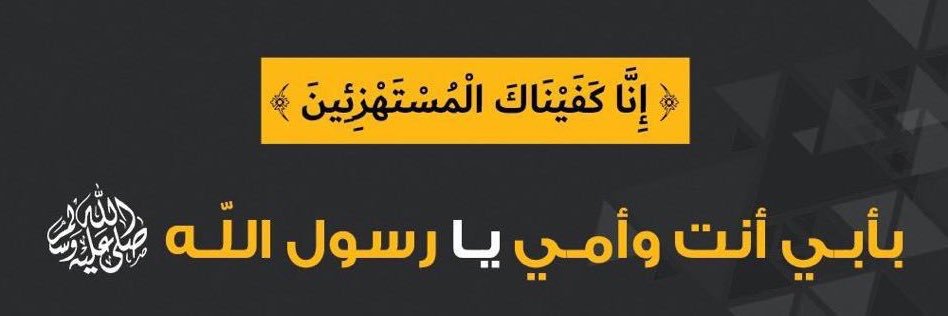 سحاب | sahab's banner