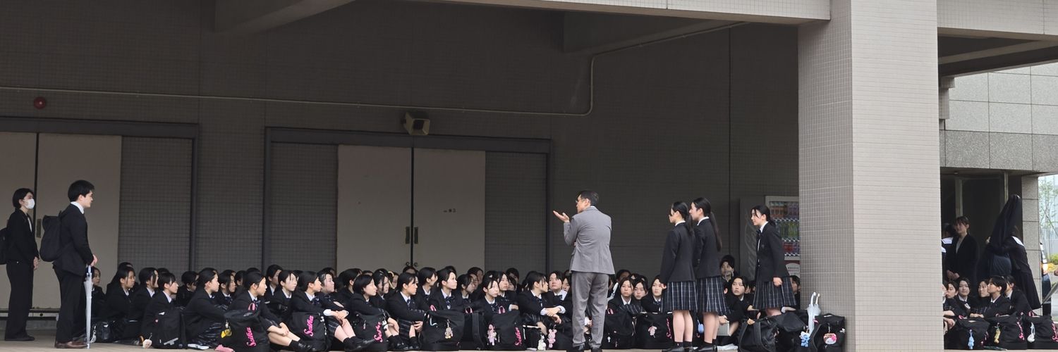 て   ら   だ's banner