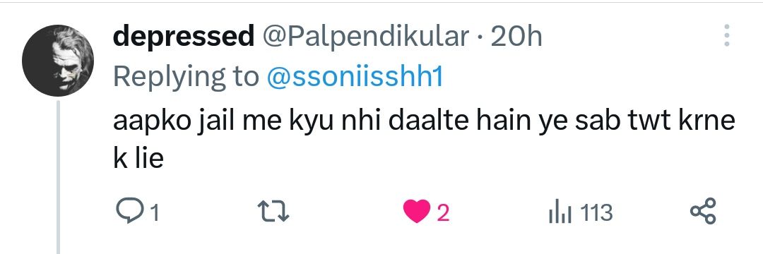 Sheetal ✍ शीतल ✍ شیتل's banner