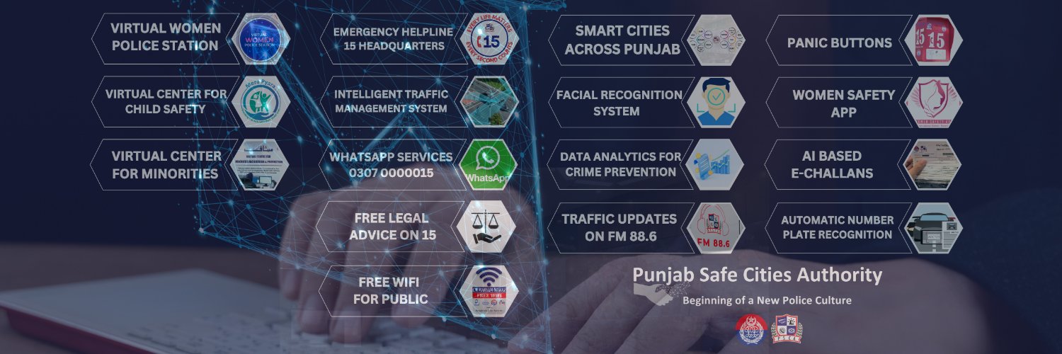 Punjab Safe Cities Authority's banner