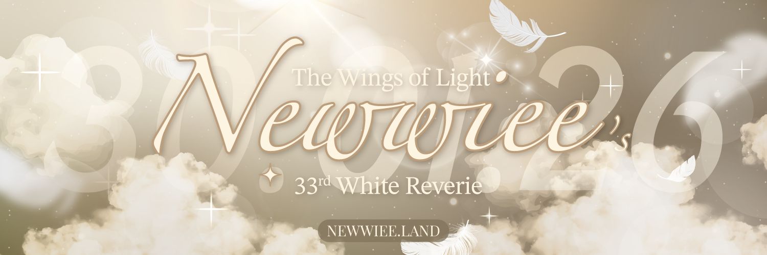 🪶 NEWWIEE.LAND ✨️'s banner