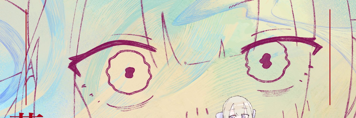 NAMV's banner