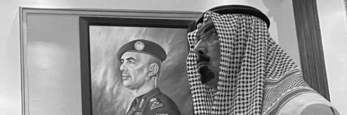 بداح الفغم Bdah Alfaghom's banner