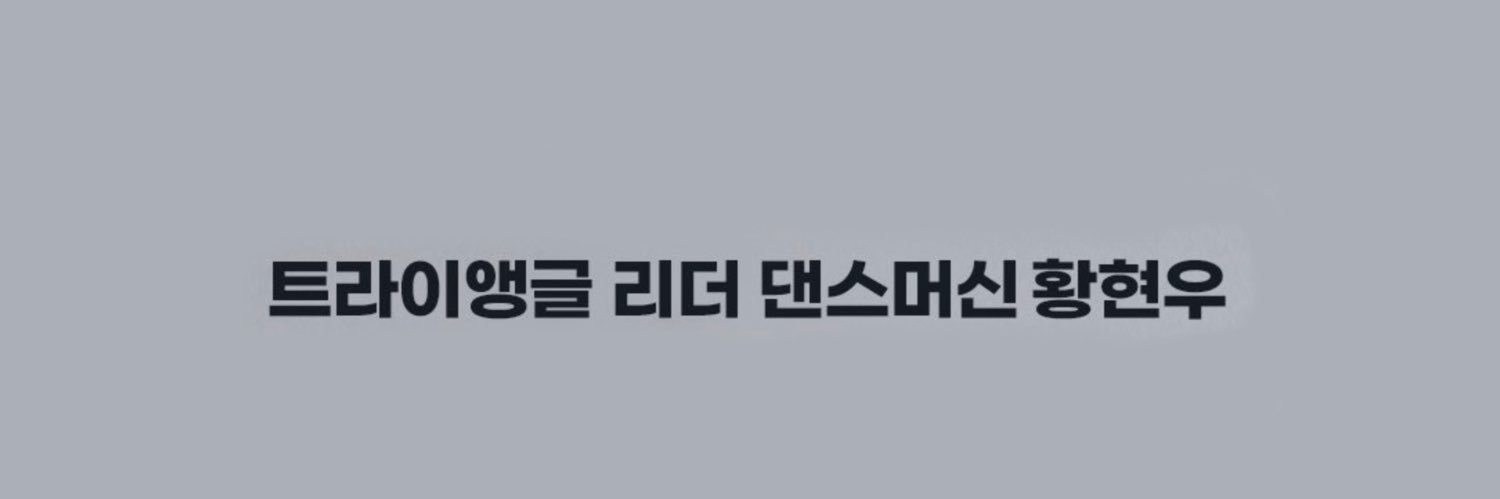 도마's banner