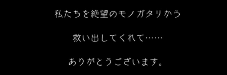 りん's banner