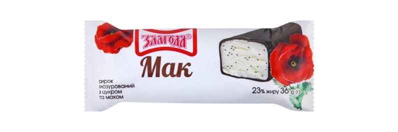 пан Євгеній's banner