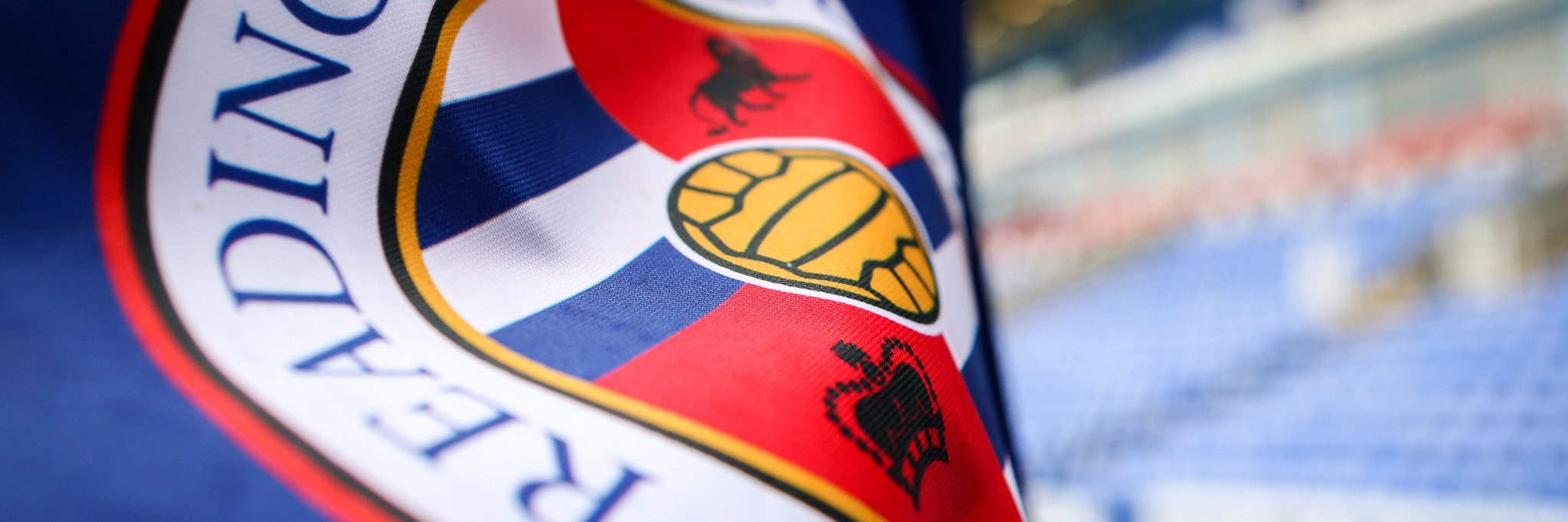 Reading FC Academy's banner