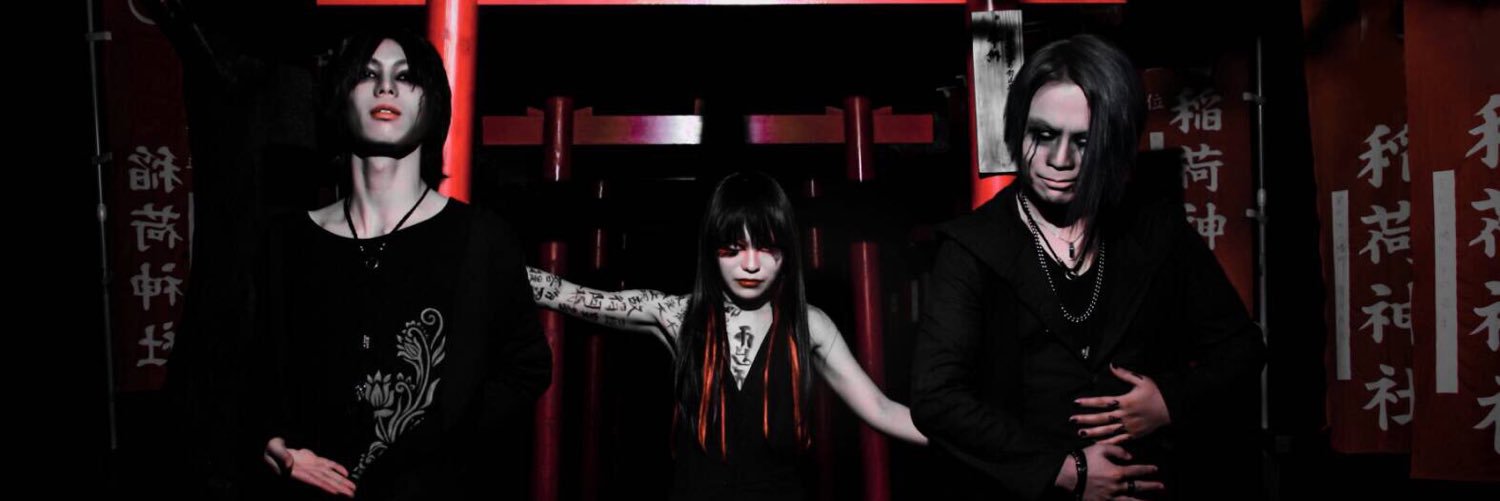 征夢@カフカ＆Under Cat'sほか's banner