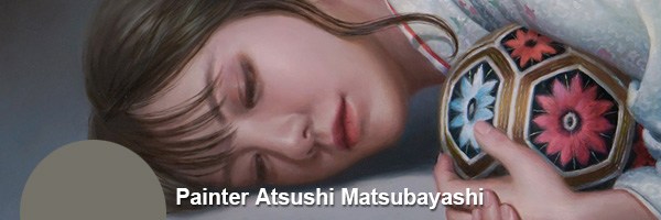 松林淳(画家)'s banner