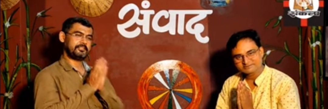 Samir Kumar Pandey(अटेवा बलिया)'s banner