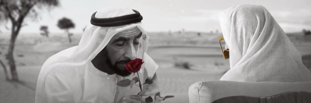 حميد فاخر's banner