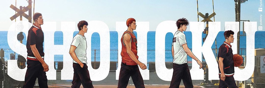 アフィン's banner