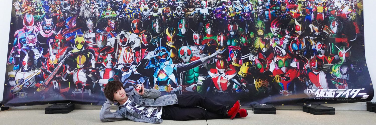 ICHINOSE HAYATO's banner
