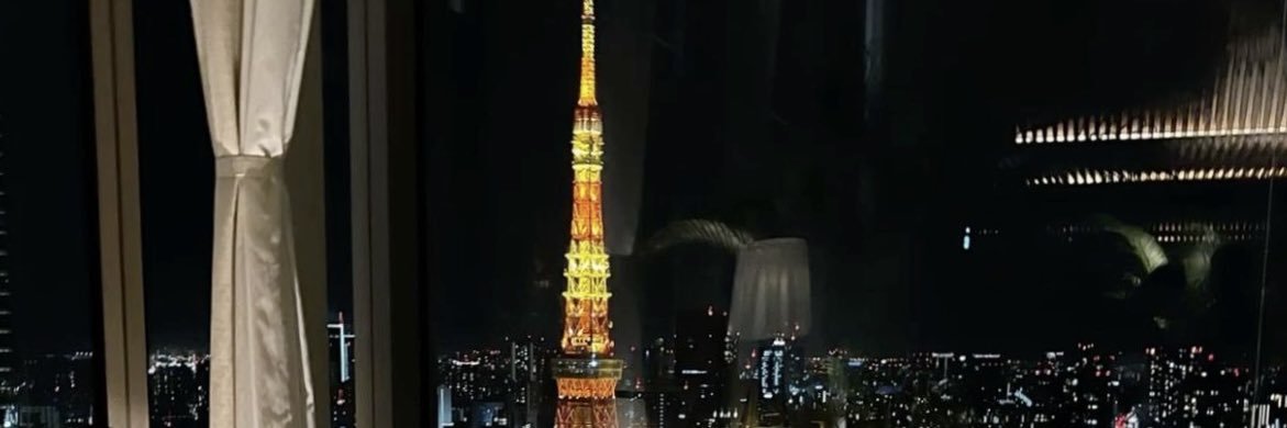 億女's banner