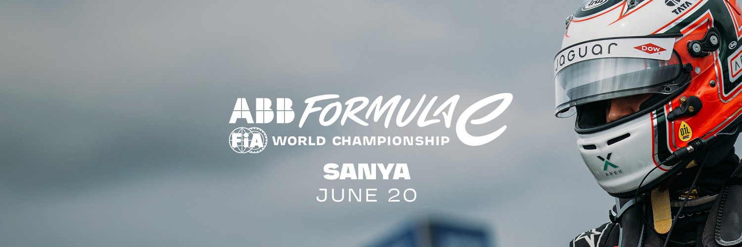 Formula E's banner