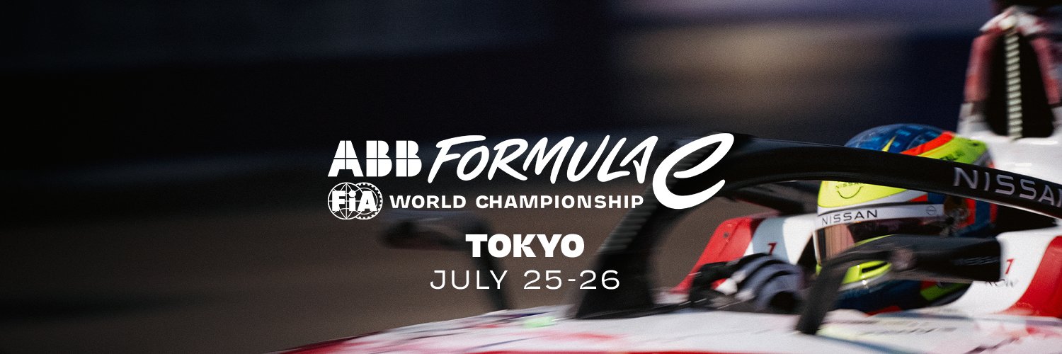 Formula E's banner