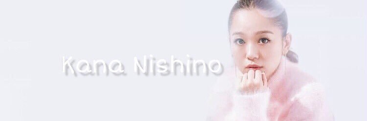 m i k u @ 西 野 家's banner
