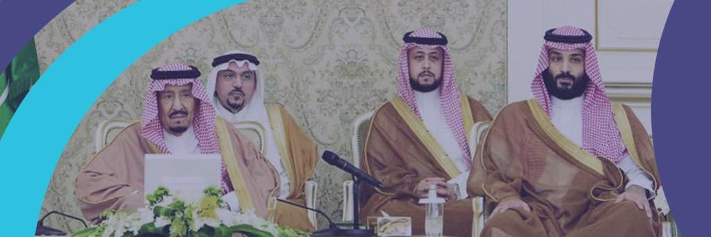 أخبار القصيم's banner