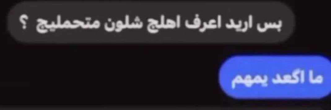 أ. مانشيز's banner