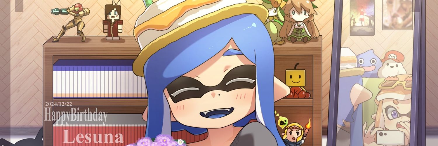 Lesuna793's banner