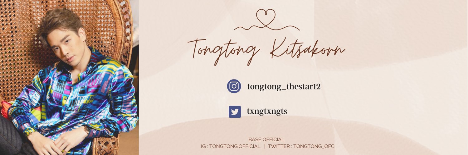 TONGTONG.OFFICIAL's banner