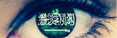 Hind MBS🇸🇦's banner