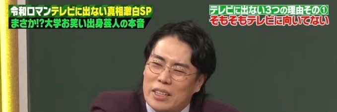 シェフalso known as 【R和ロマン似バズ男優】's banner