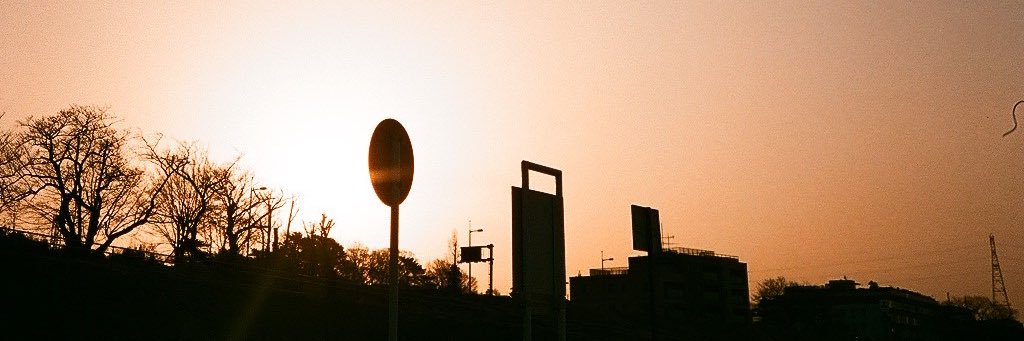 西川雄一朗 (Yuichiro Nishikawa)'s banner