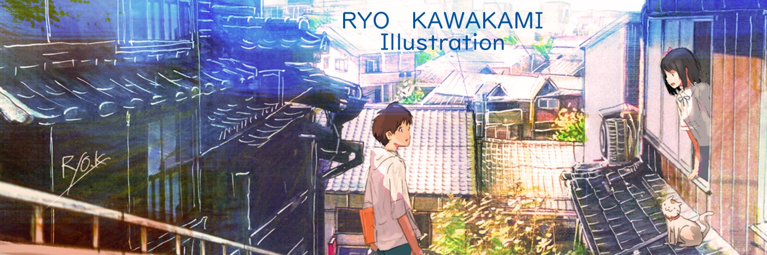 川上リョウ's banner