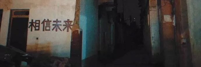 开车菌's banner