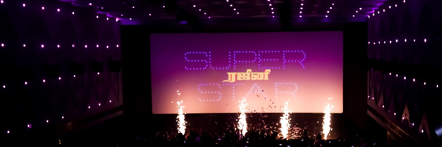 Rohini SilverScreens's banner
