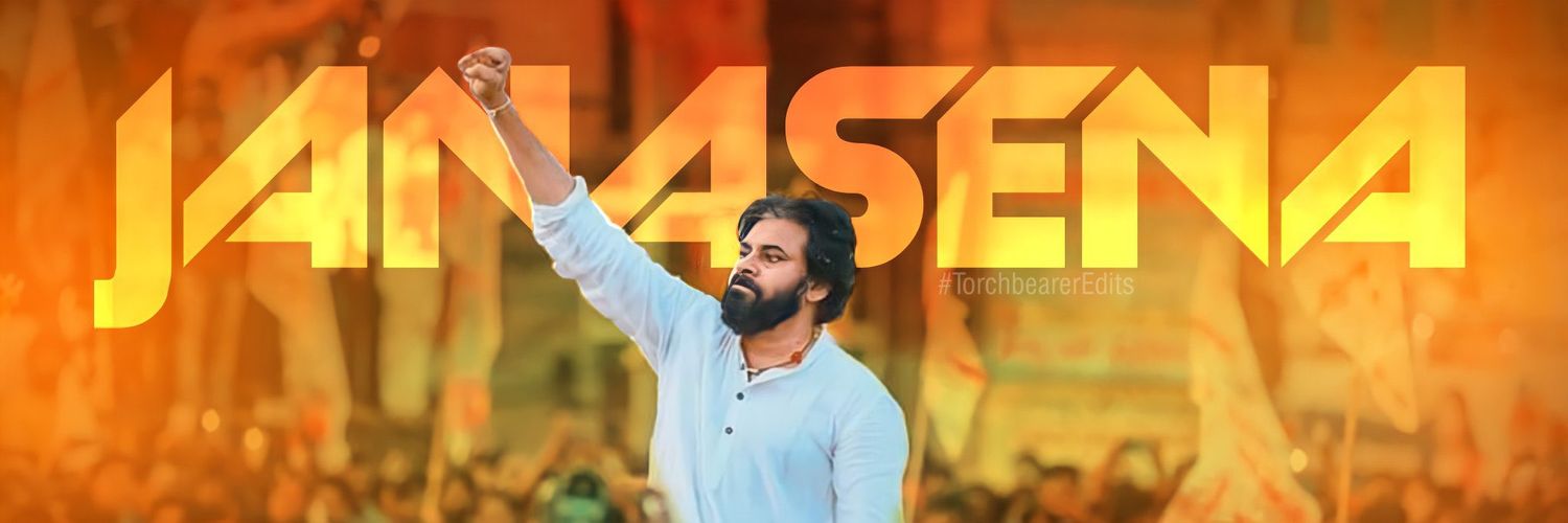 Hari's banner