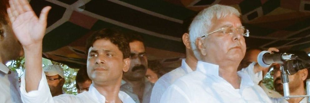 Arun Kumar Yadav's banner