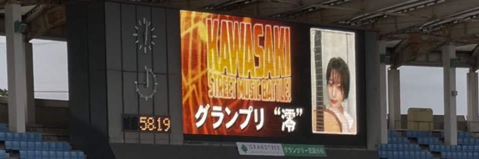 ringo0417's banner