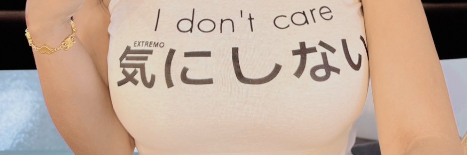 あみちゃん💕อะมิ🇹🇭🇯🇵 🌈🌧️⭐️'s banner