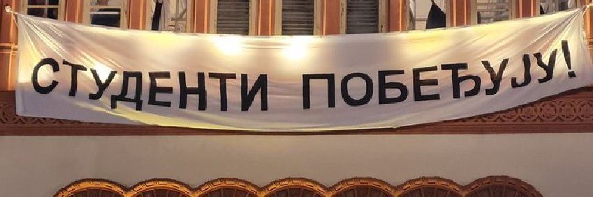 Tibor Bodnar 🇷🇸 🇪🇺's banner