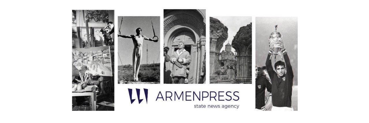 ARMENPRESS News's banner