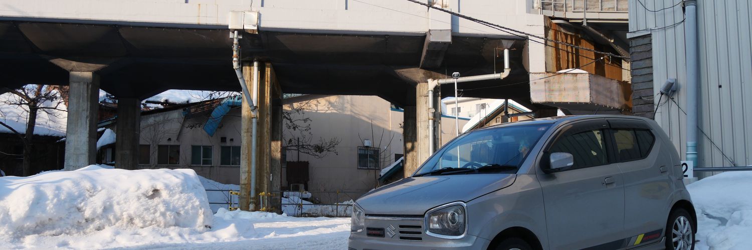トナカイ's banner