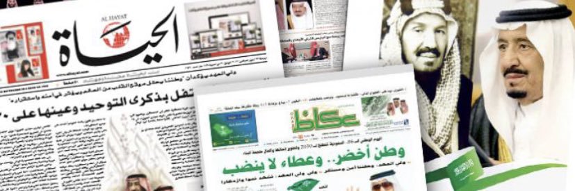 أ_صحافة's banner