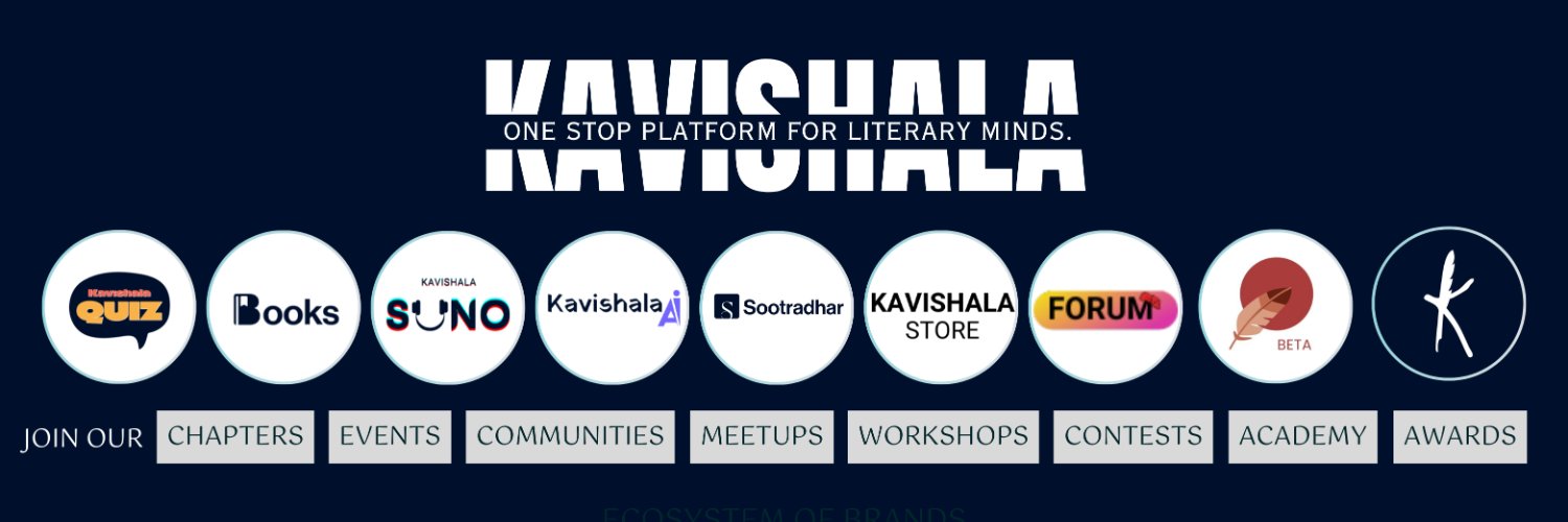Kavishala's banner