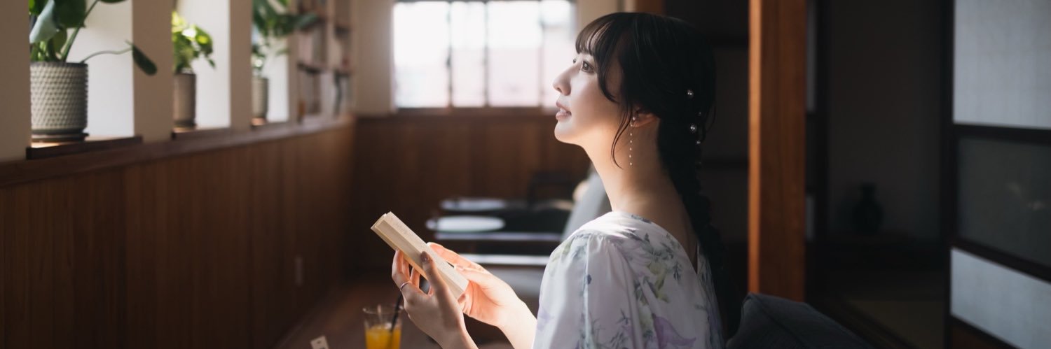 相場詩織's banner