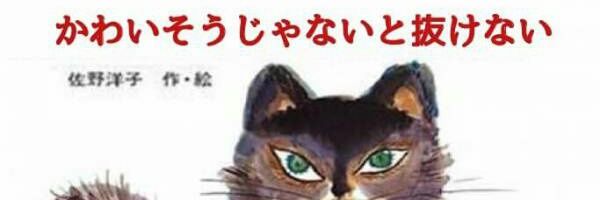 結石のすひあ's banner