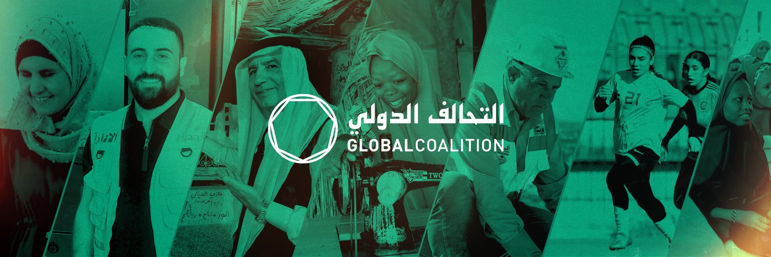 The Global Coalition's banner