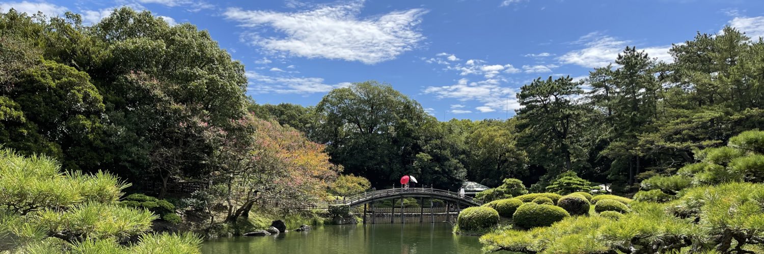 かーくん's banner