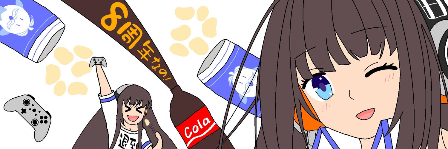 アオっち＠ソウレン's banner